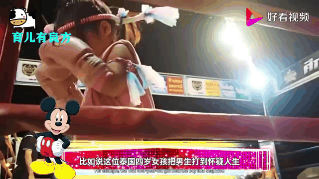ng体育-泰国拳击手赢得银牌斯洛伐克选手失利